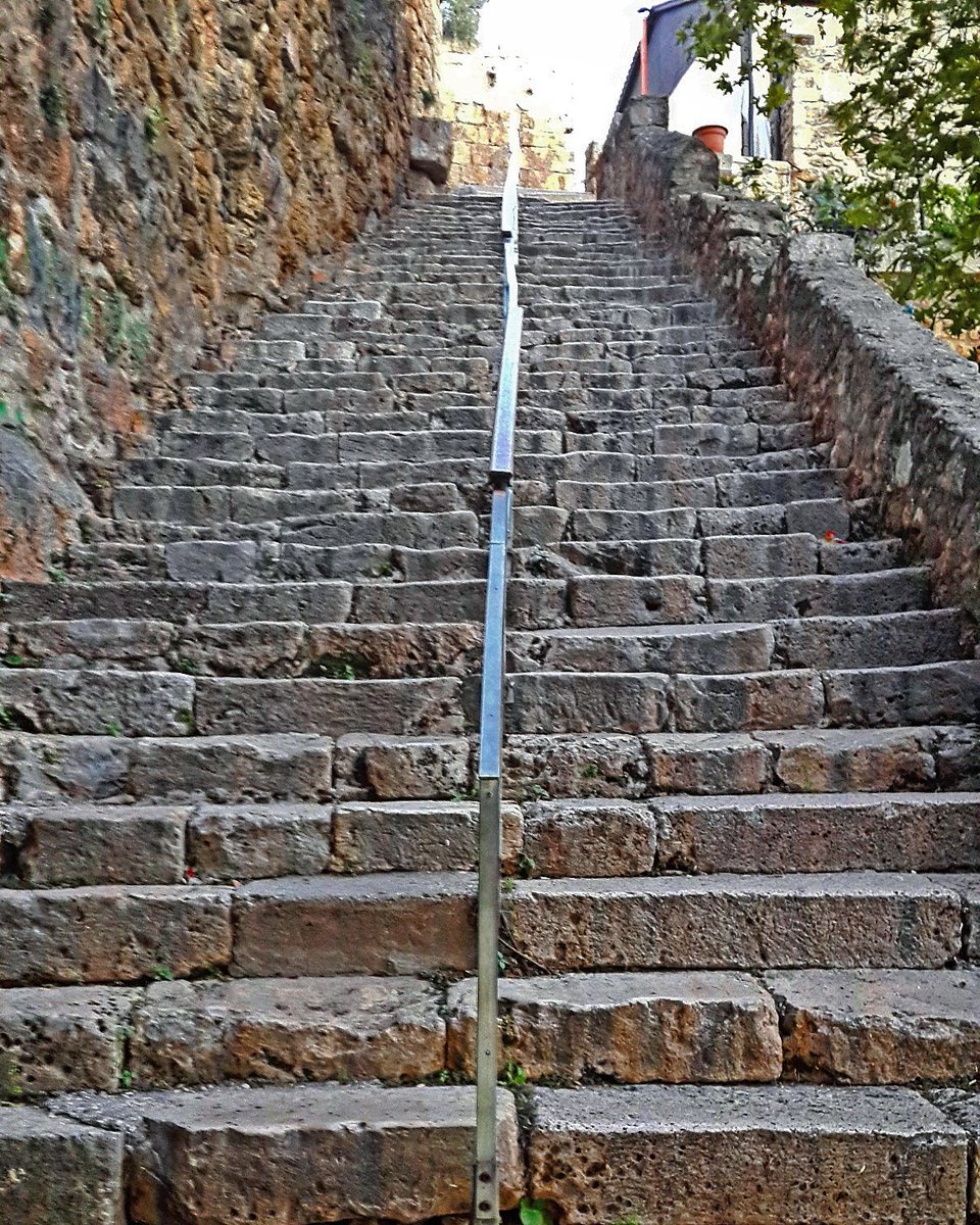 Kırk Merdiven