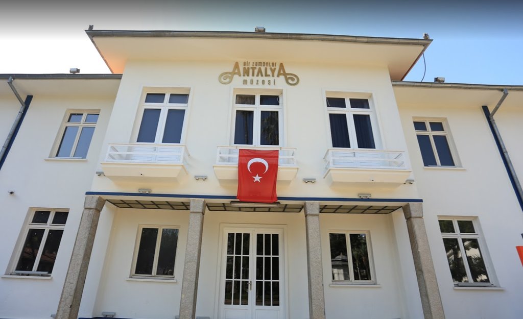 Muratoğlu Konak Village Museum Muratoğlu Konak Village Museum