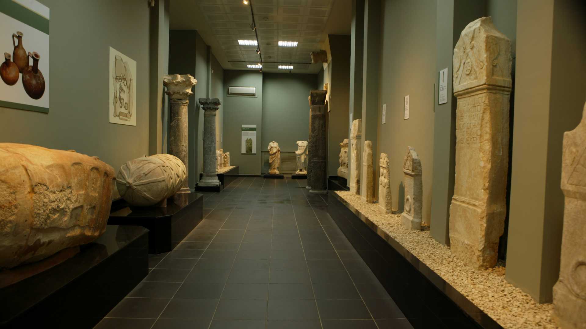 Kahramanmaraş Arkeoloji Müzesi